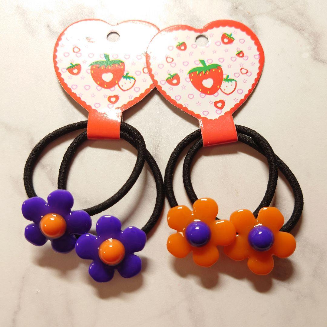 235☆ ハンドメイド ハロウィン ヘアゴム セット お買い得 子供 キッズ