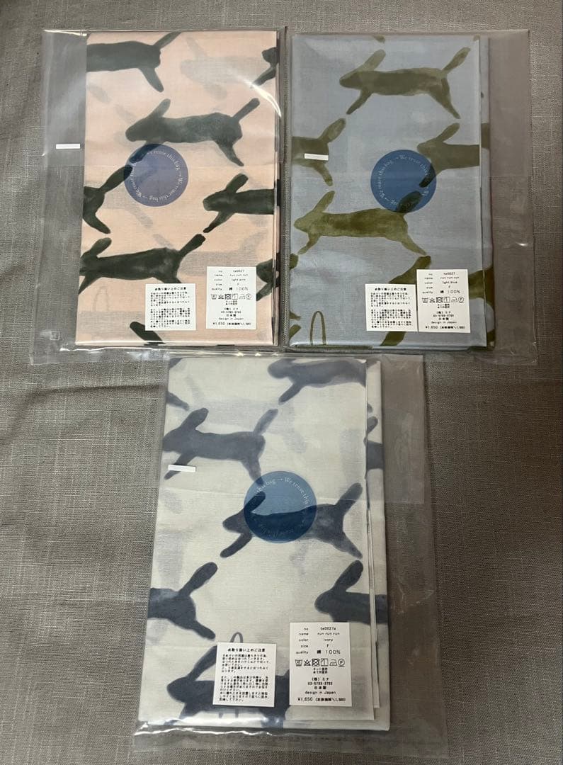 minä perhonen ウサギ手ぬぐい 3枚セット
