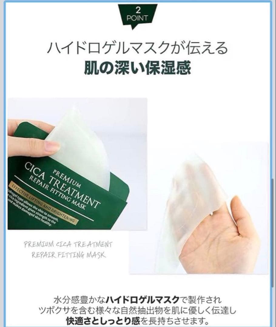 美品 ナリス Naris Cosmetics LUMIE 美顔器 3N13000