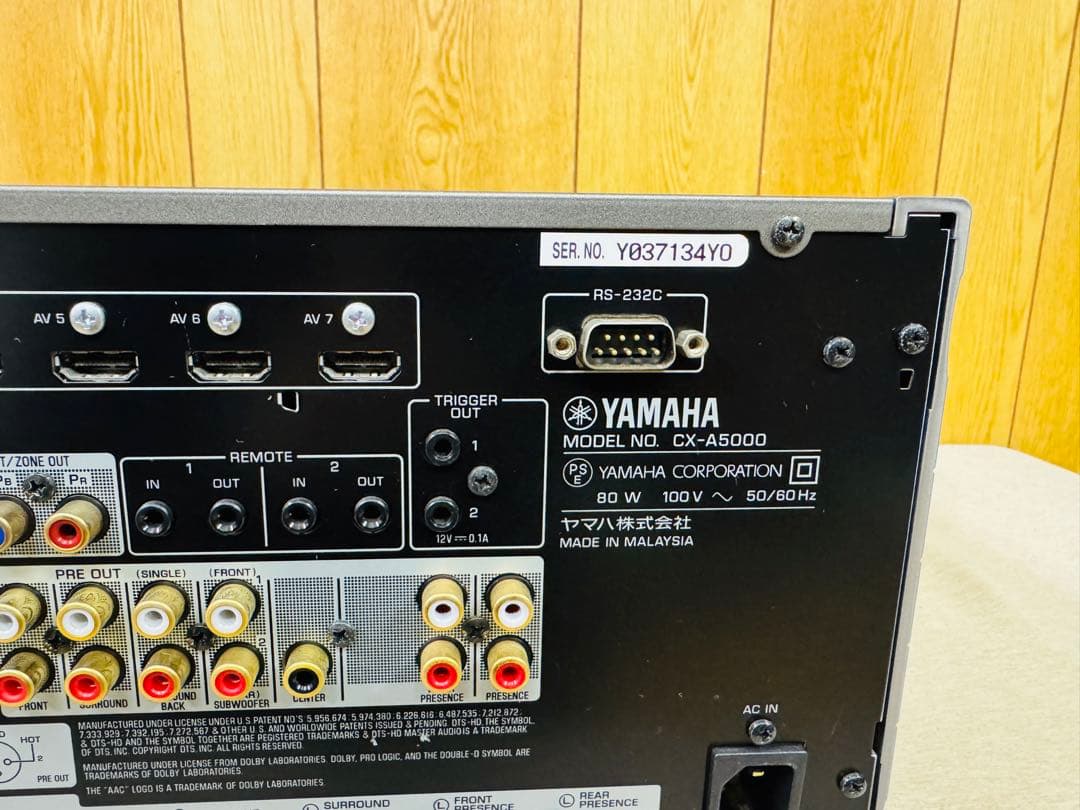 YAMAHA AVENTAGE CX-A5000 AVアンプ ヤマハ