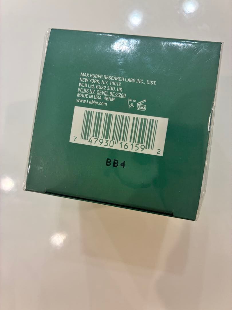 LA MER ザ・モイスチャライジング ナイトクリーム 60mL