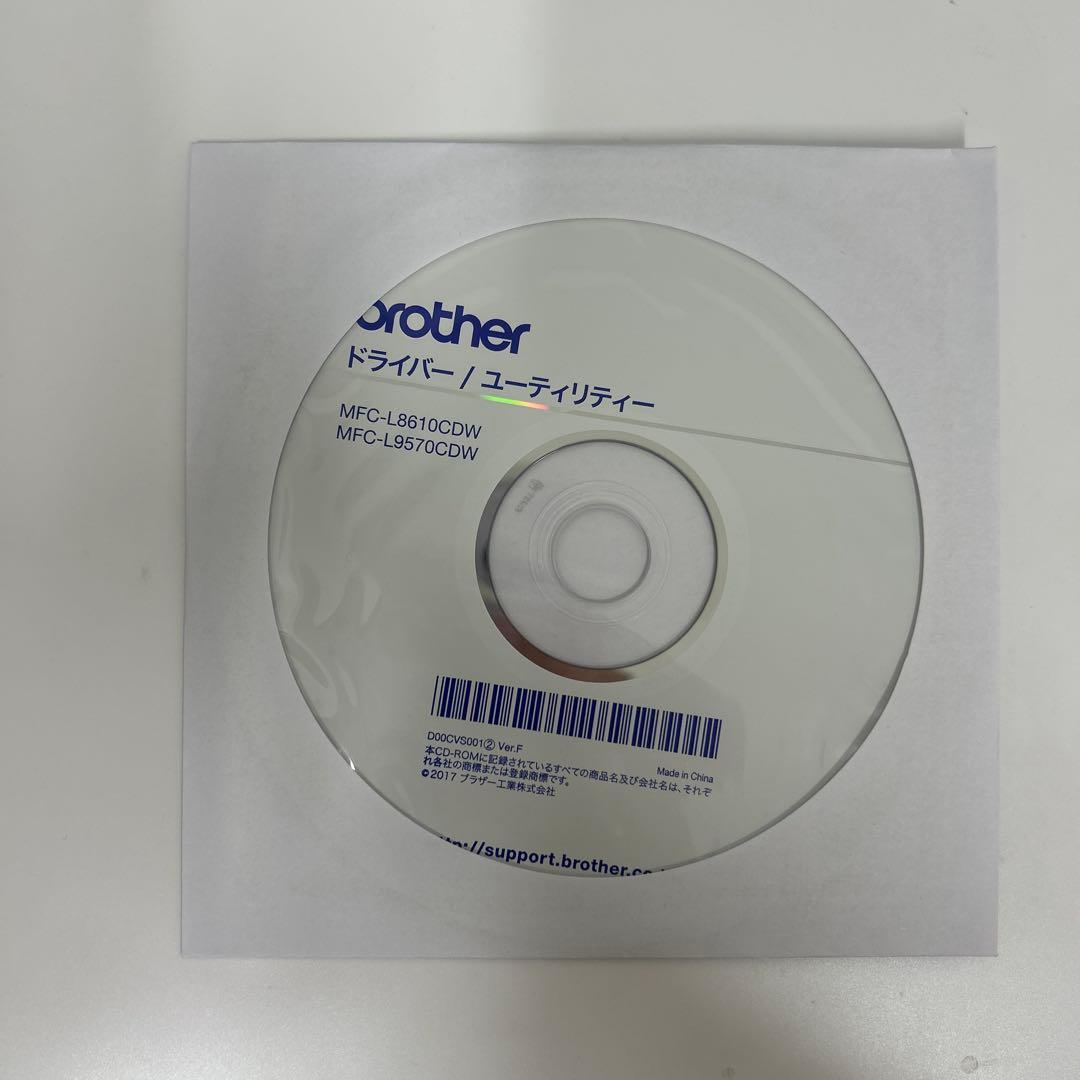 Brother MFC-L8610CDW 複合機