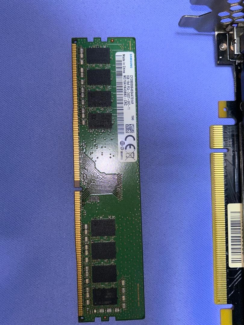 GeForce GTX 1080 8GBと 8GB×2 DDR4メモリのセット