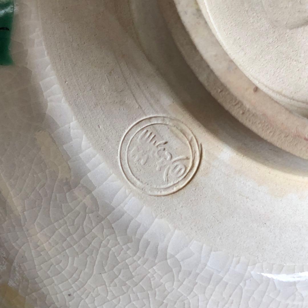 長谷川翠香作　京焼　抹茶碗　紫陽花図　色絵金銀彩　茶道具　箱無