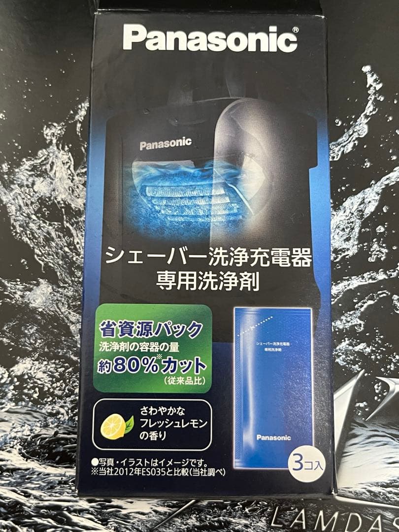 Panasonic 電気シェーバーラムダッシュ ES-CLV7T【刃新品交換済】