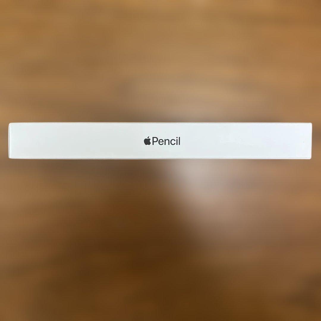 Apple Pencil(第二世代)ホワイト