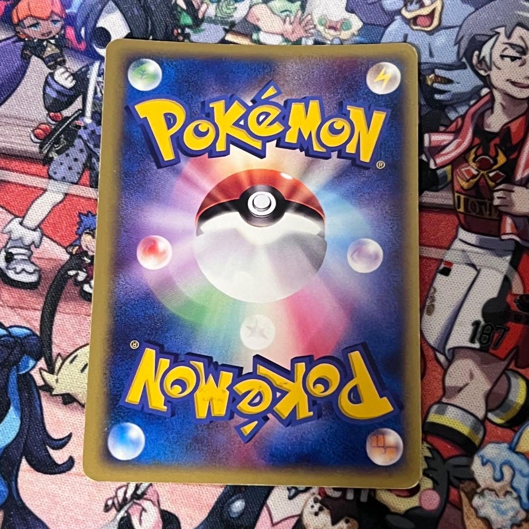 お*る様 ポケモンカード シャワーズ エンテイ Eカード キラ 2枚