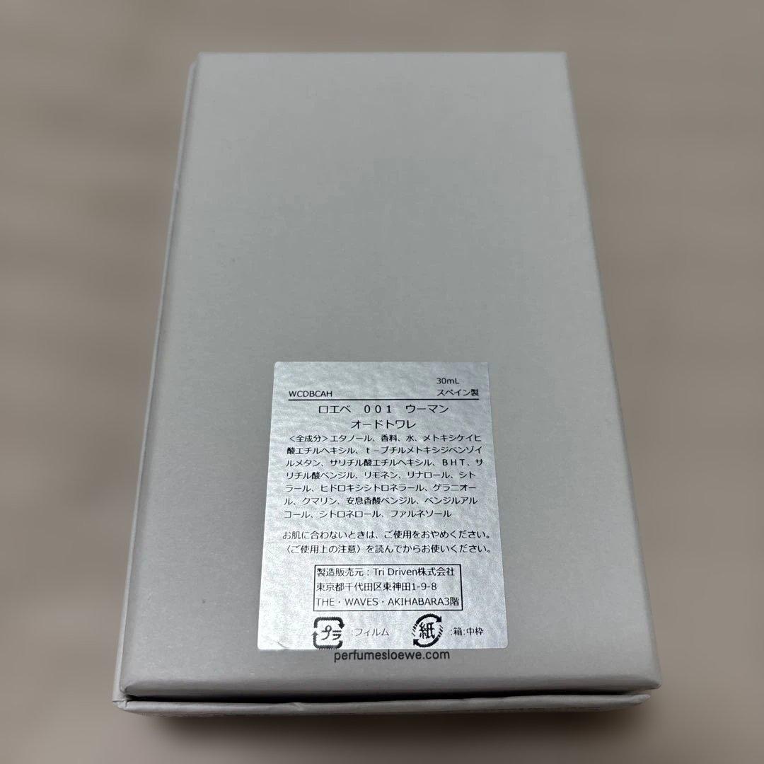 香水(ユニセックス) LOEWE 001 WOMAN Eau de Toilette 30ML