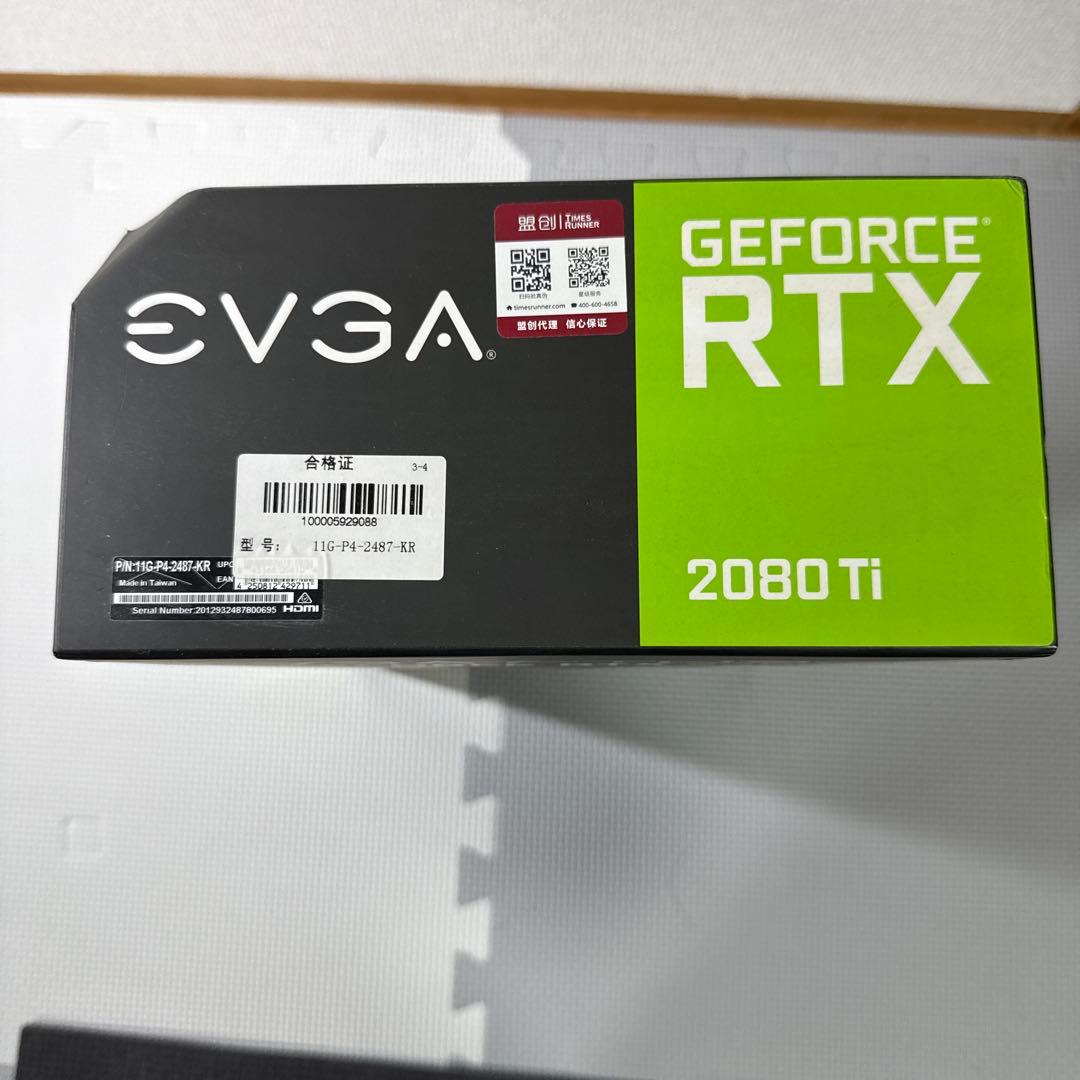 グラフィックボード・グラボ・ビデオカード EVGA GeForce RTX 2080 Ti FTW3 ULTRA