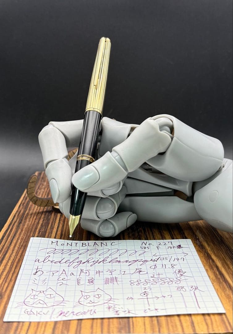 MONTBLANC 万年筆 NO.227 14K張キャップ 585 F