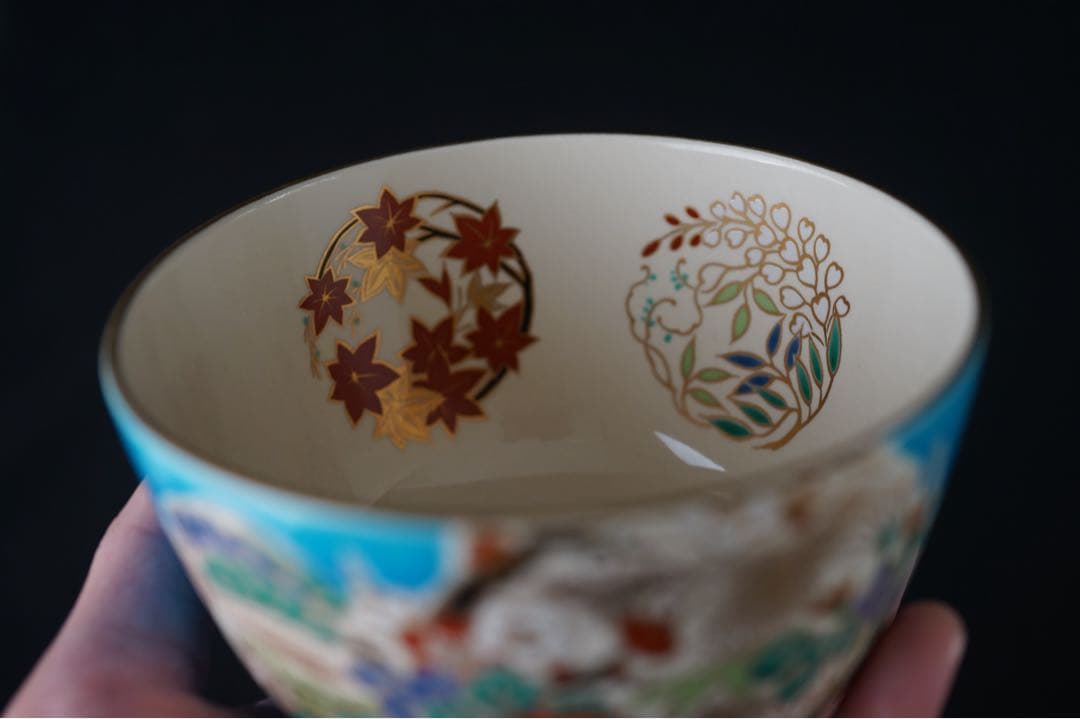 宮地英香 青釉 松竹梅 金彩 色絵 茶碗 紙箱 茶道具