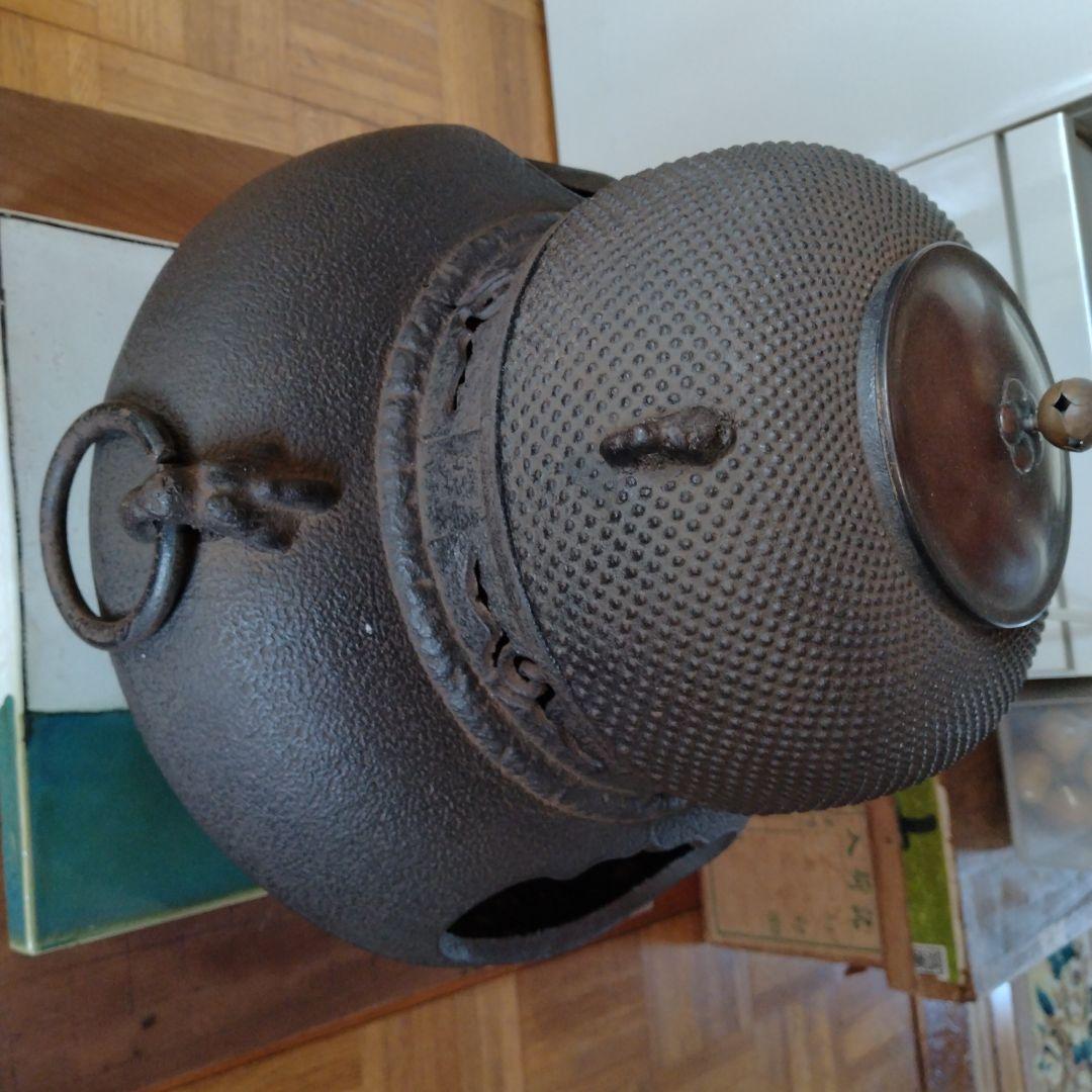 鋳鉄 茶釜 網目模様