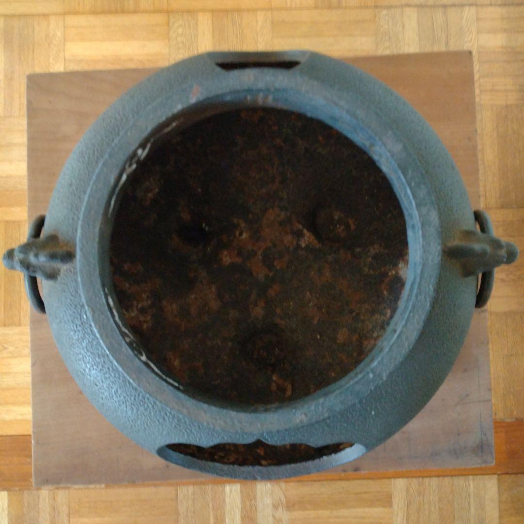 鋳鉄 茶釜 網目模様