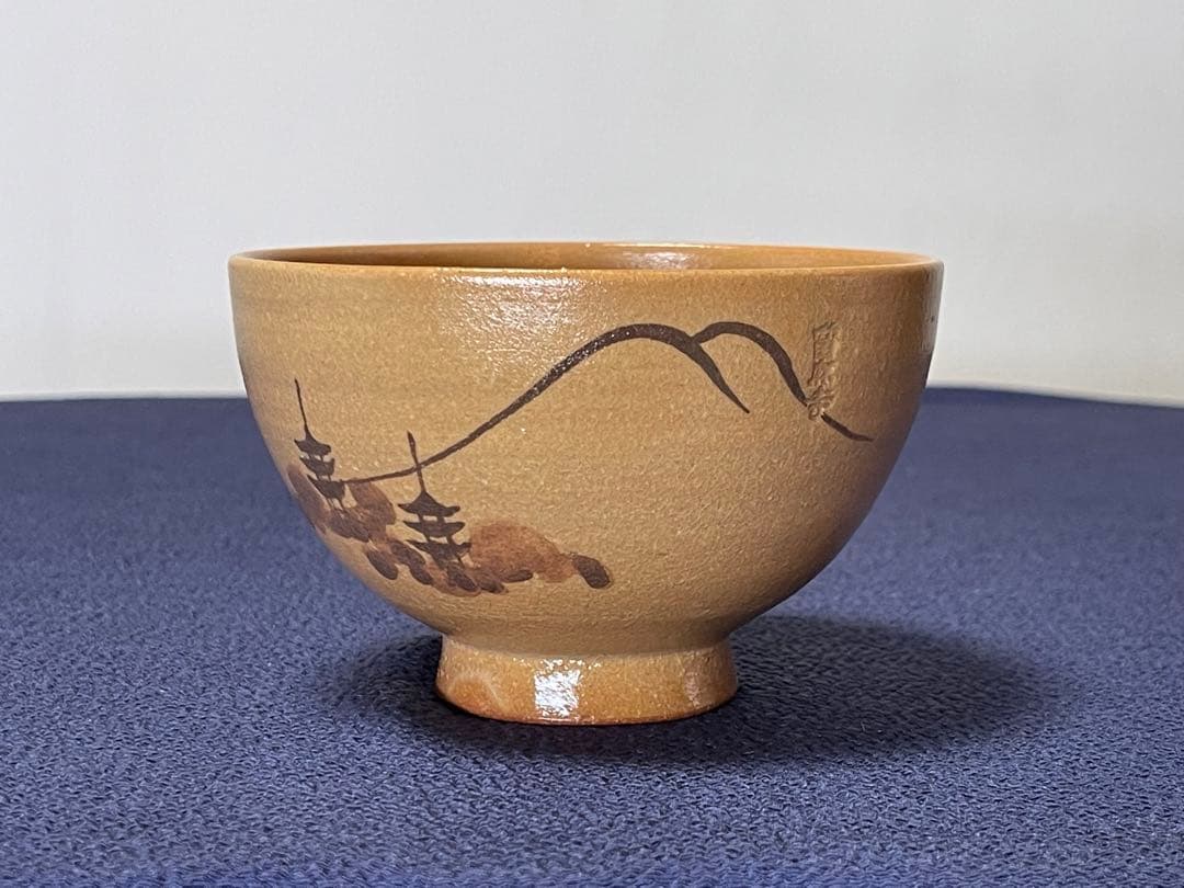 古曽部 當麻寺 絵 茶碗 10客 寒川義崇窯 モミ共箱 未使用品