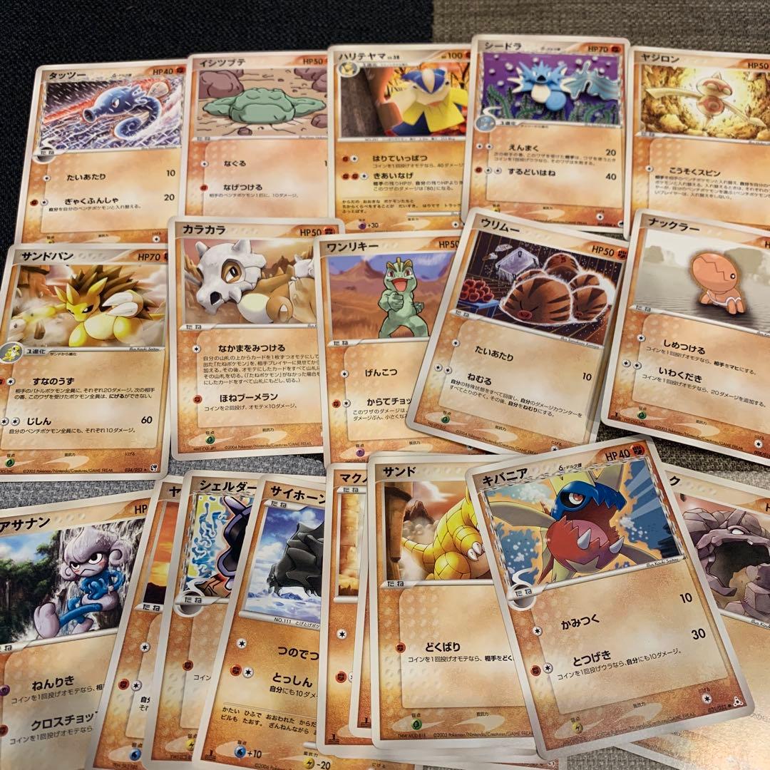 ポケモンカード　引退品