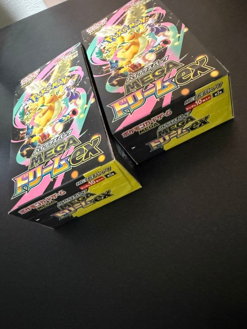 ポケモンカードMEGA ドリームexシュリンクなしぺりぺりあり2BOX