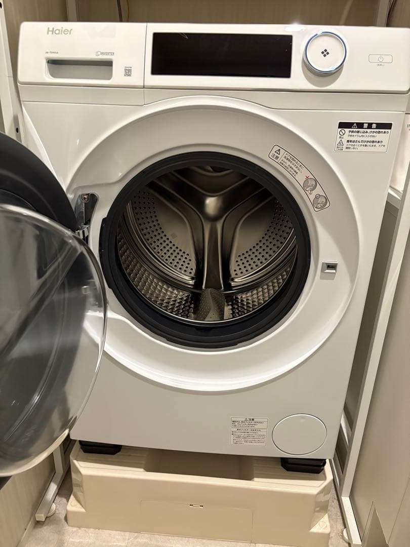 【ビックカメラ長期保証付】Haier ドラム式洗濯機 ホワイト