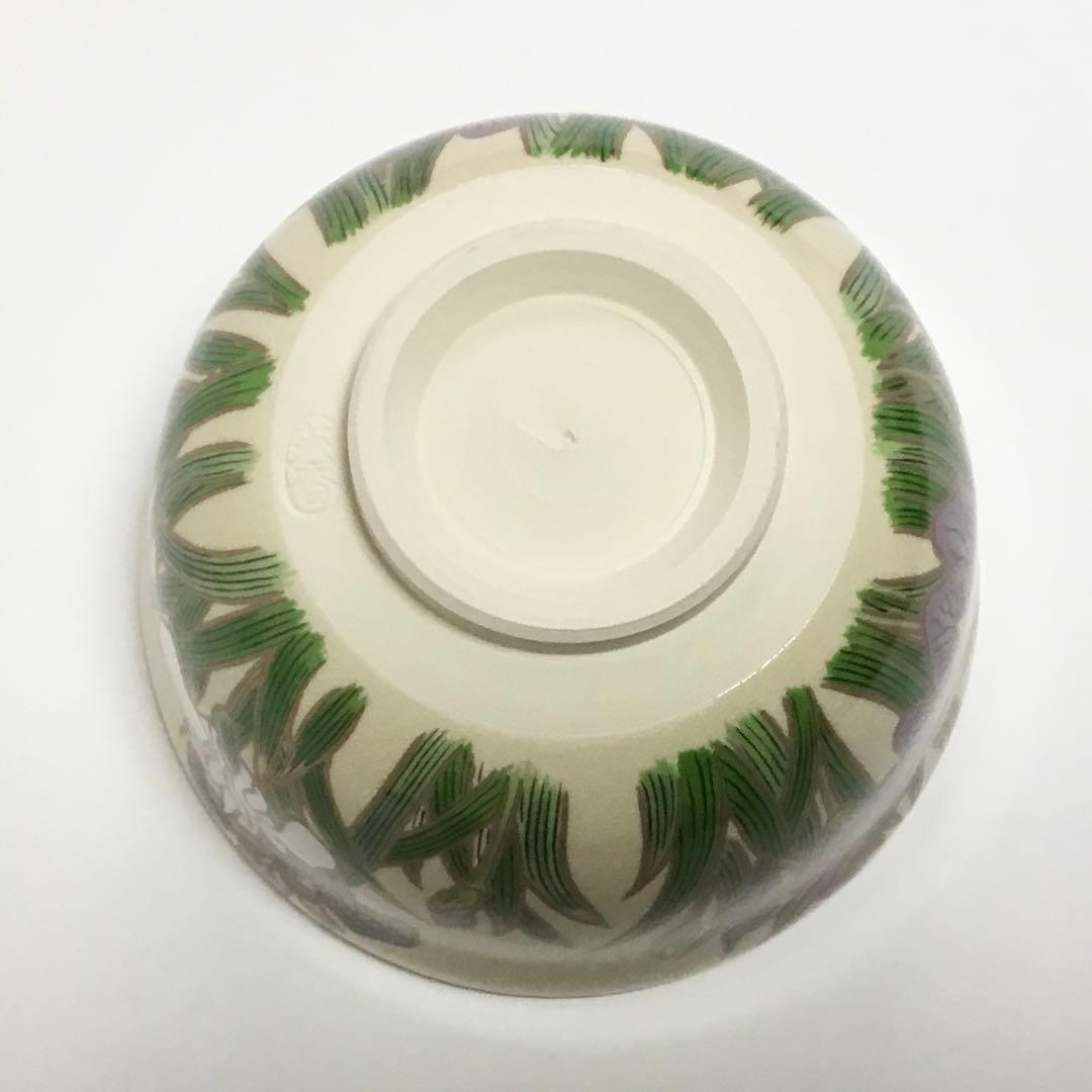 抹茶碗 宮地英香 仁清 菖蒲 茶道具 新品