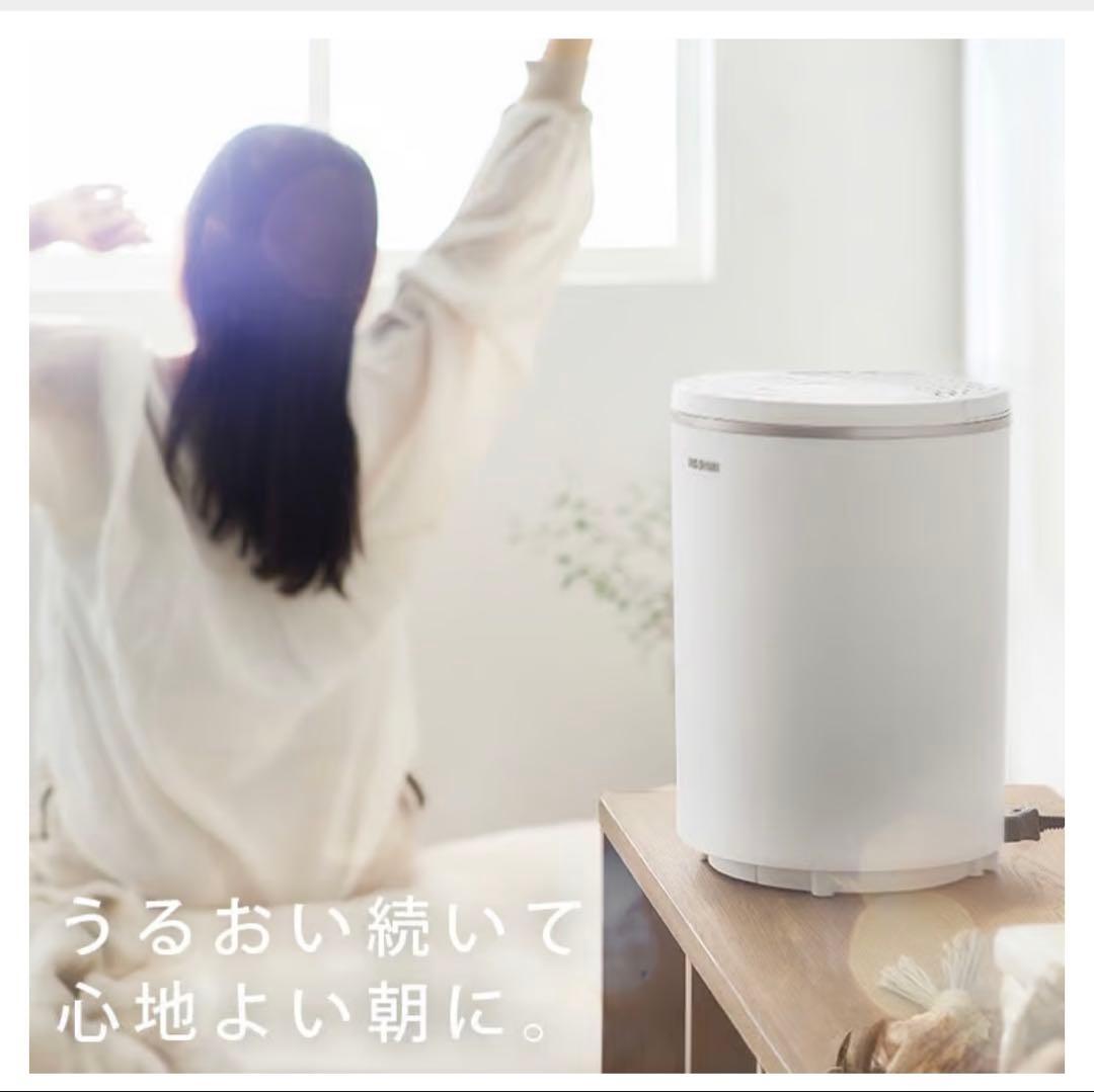 【新品未開封品】スチーム加湿器 AHM-MHU60A-H グレー