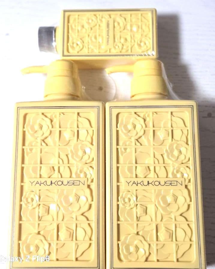 薬酵泉新 全身洗浄料500×2+100 限定色
