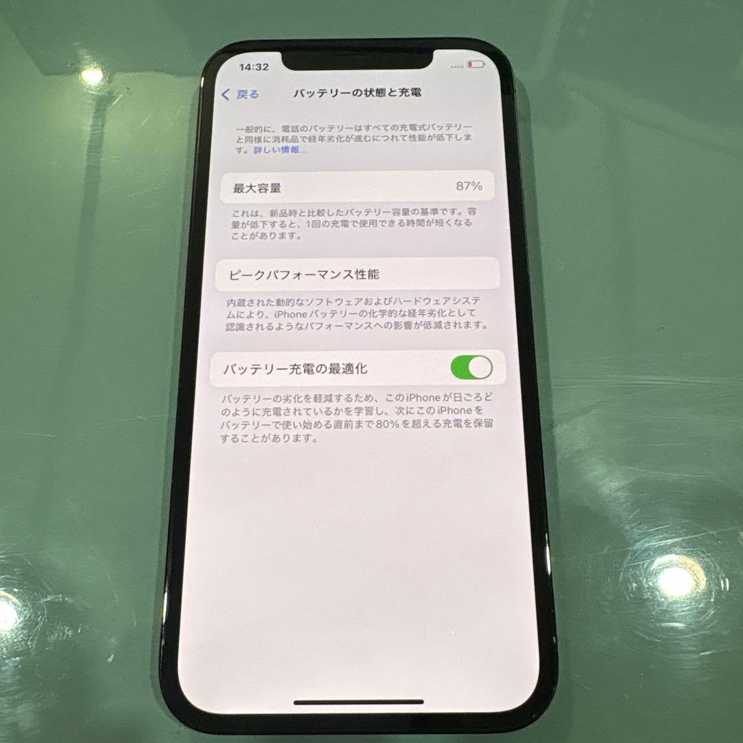 【美品】iPhone12Pro 512GB SIMフリー　ブルー