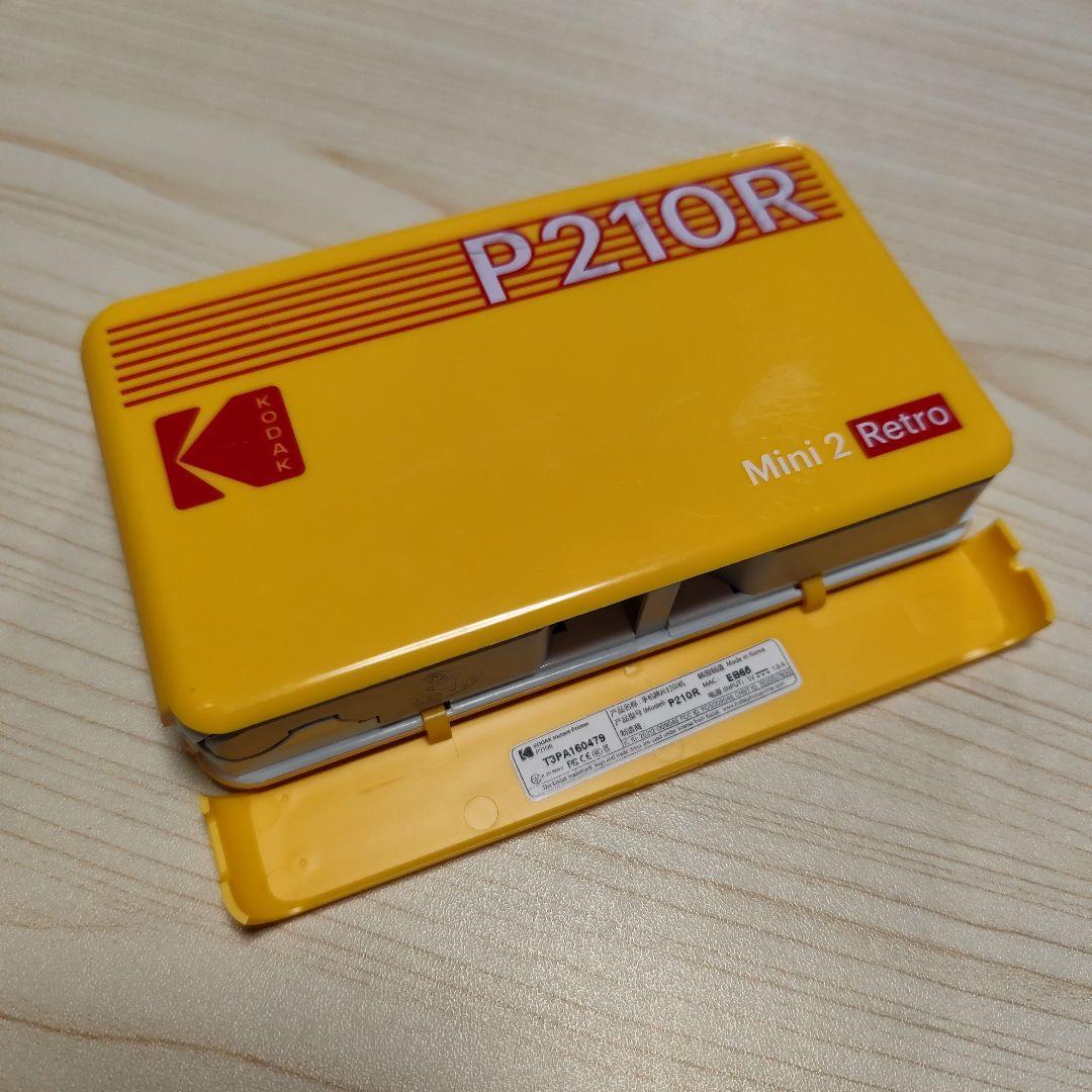 KODAK P210R Mini 2 Retro スマホプリンター