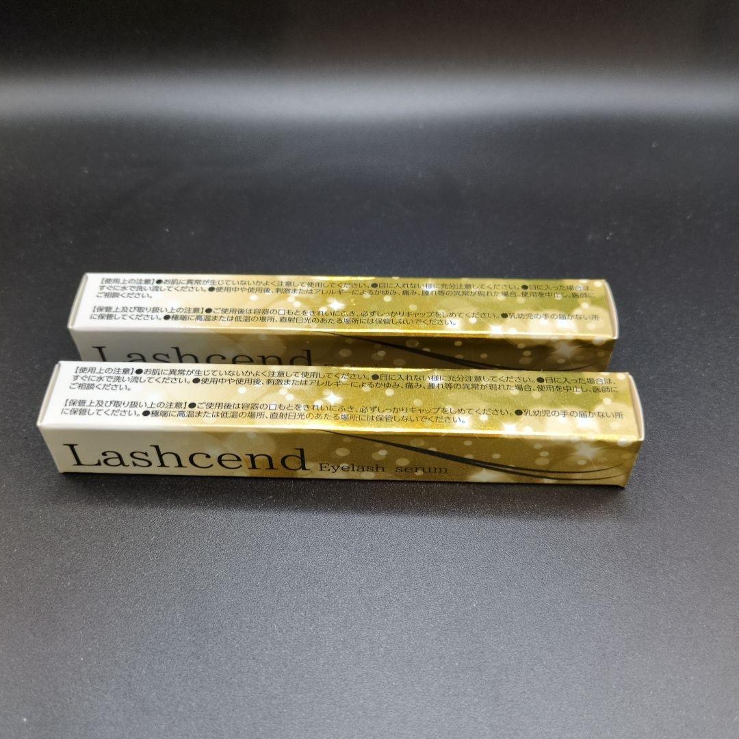 Lashcend Eyelash Serum まつ毛美容液　ラッシェンド2本