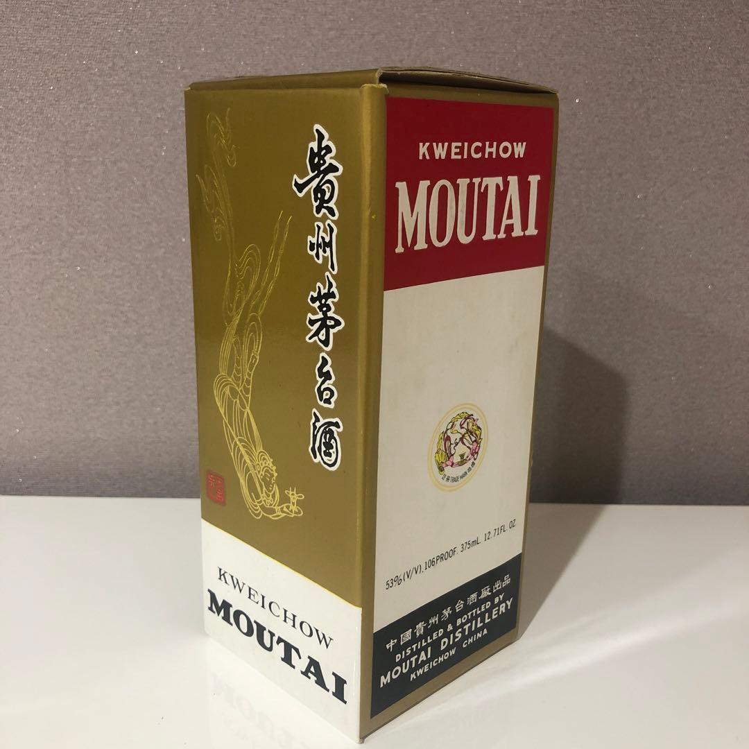 93年製造　箱付き　貴州茅台酒　マオタイ酒