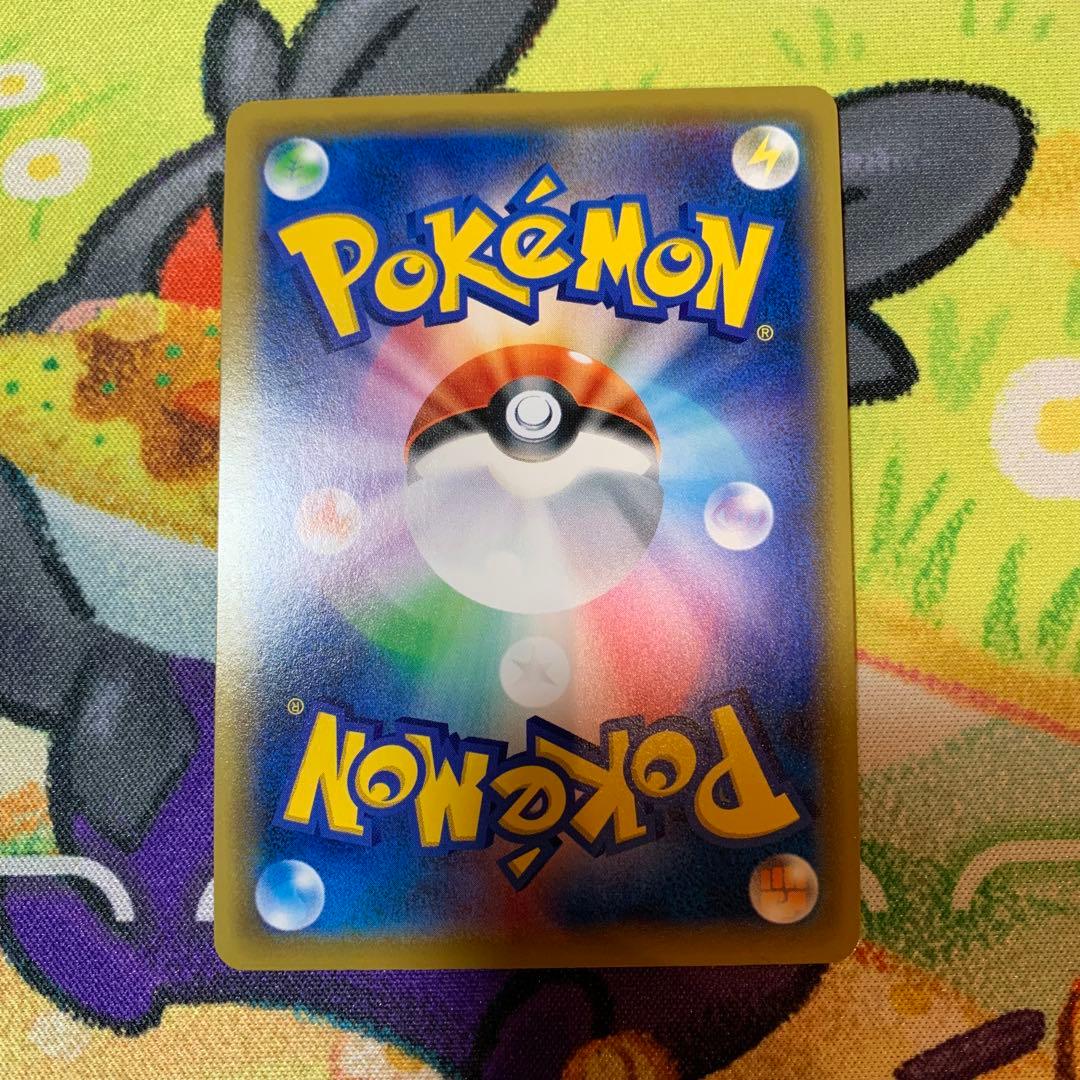 エーフィ&デオキシスGX SR(SA) 177/173 300円〜オークション