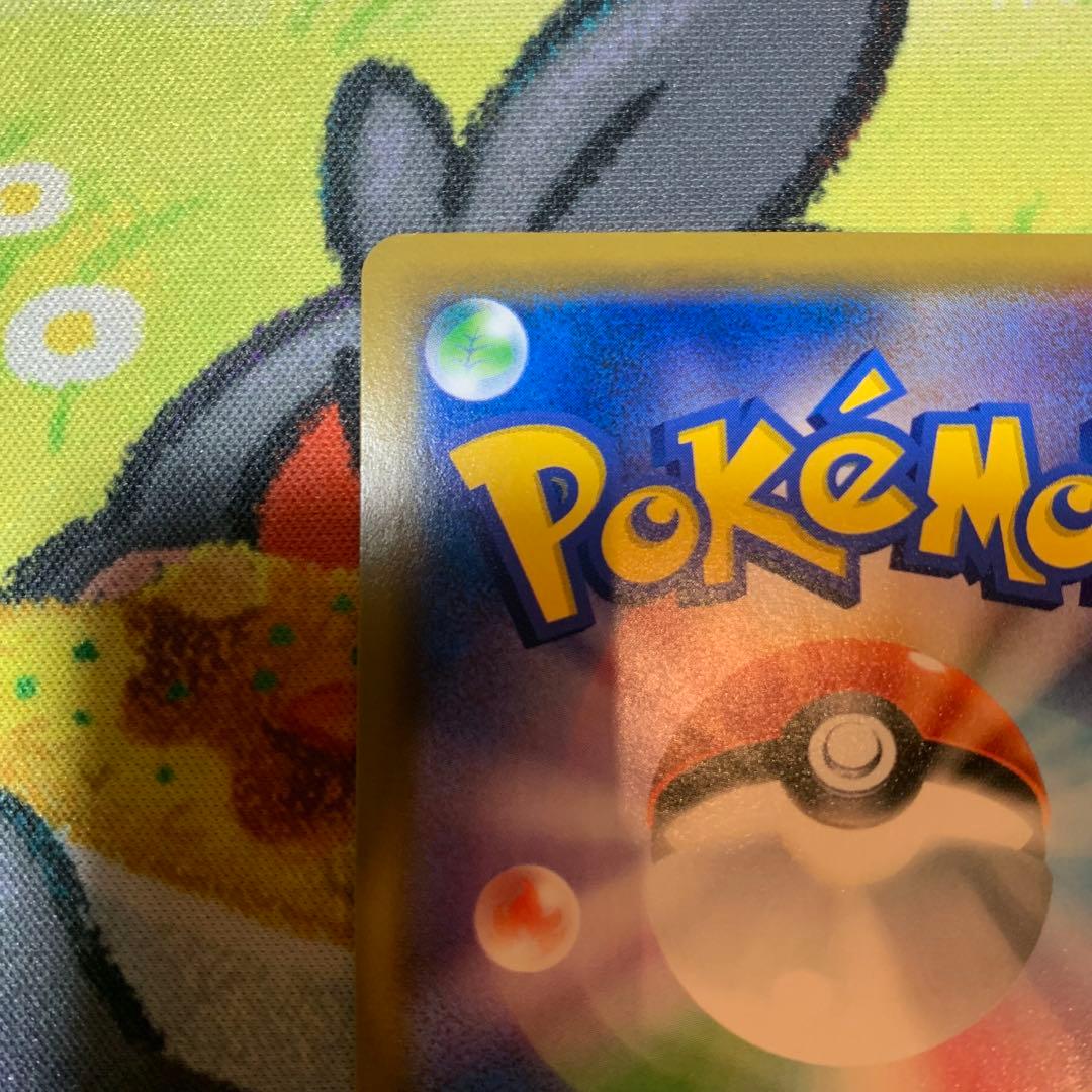 エーフィ&デオキシスGX SR(SA) 177/173 300円〜オークション