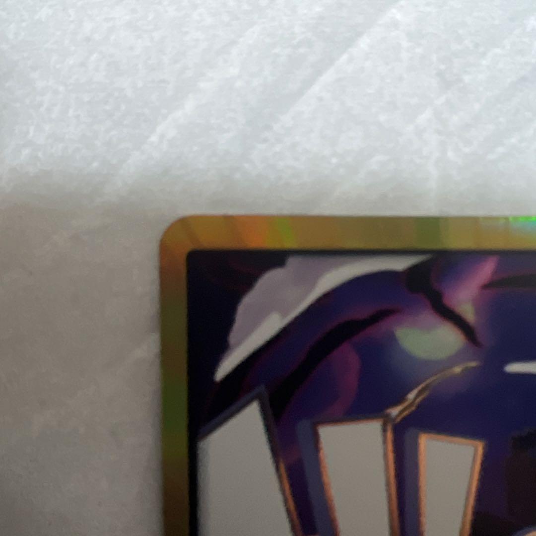 ワンピースカード ドンカード ニカ ギア5 金枠 パラレル