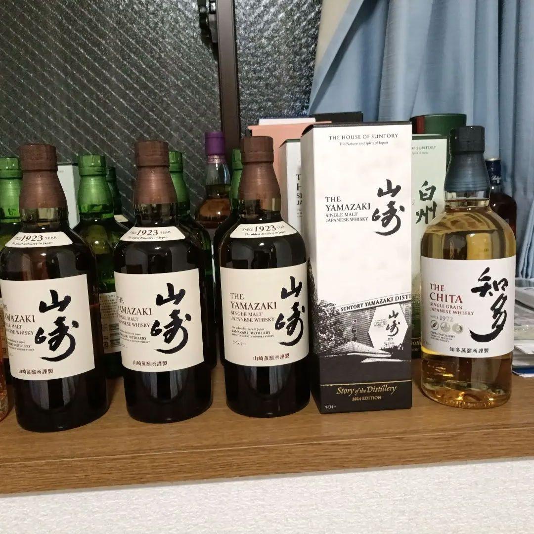 響・山崎・知多 ウイスキー９本セット