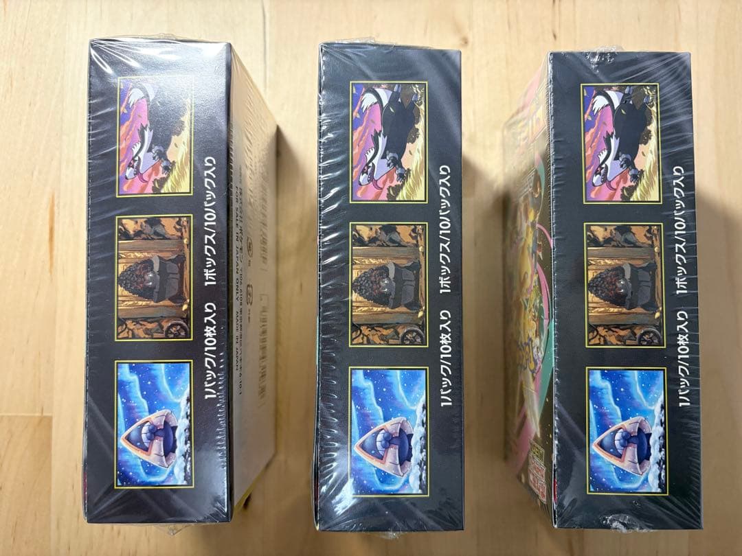 ポケモンカード　MEGAドリームex 3box シュリンク付き