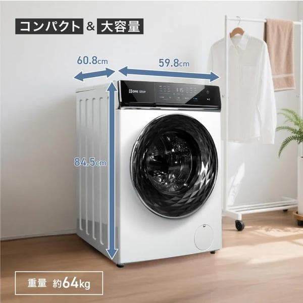 ONE STEP ドラム式洗濯乾燥機 洗濯10kg 乾燥6kg 左開き ホワイト