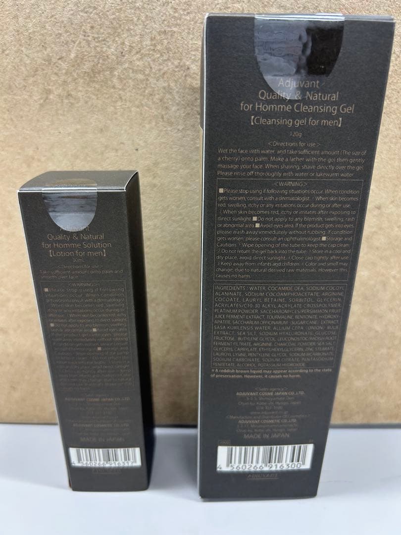 Q&N for Homme クレンジングジェルとソリューションセット