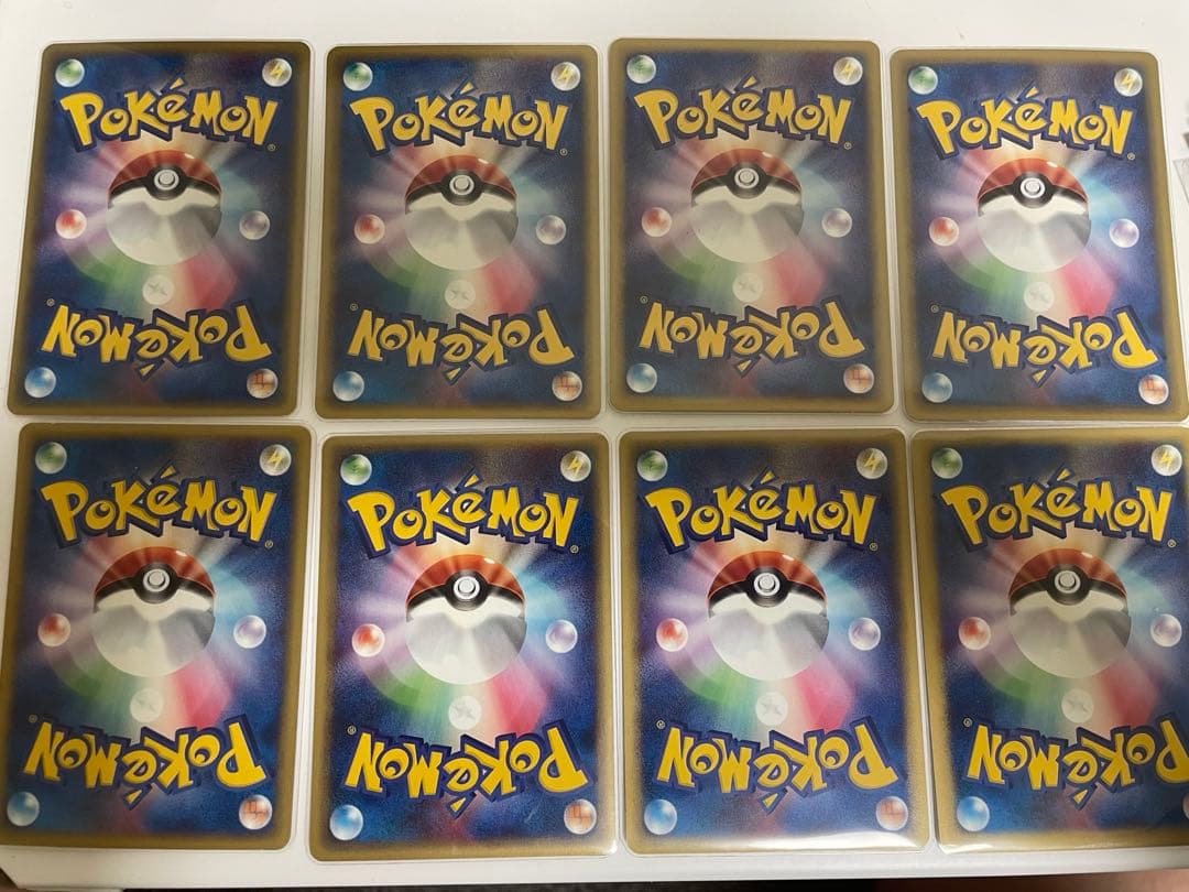 ポケモンカード カードe ノーマルまとめ