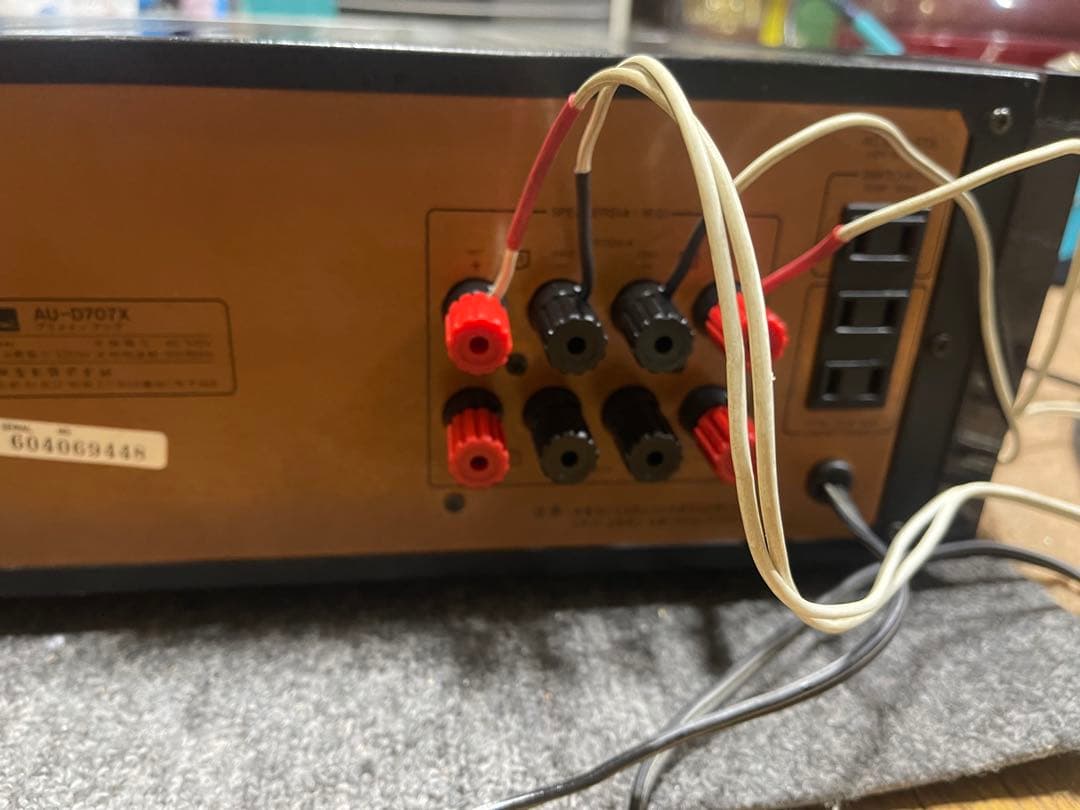 Sansui（サンスイ） AU-D707X