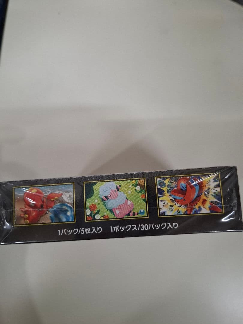 ポケモンカードゲーム ニンジャスピナー 30パック入り