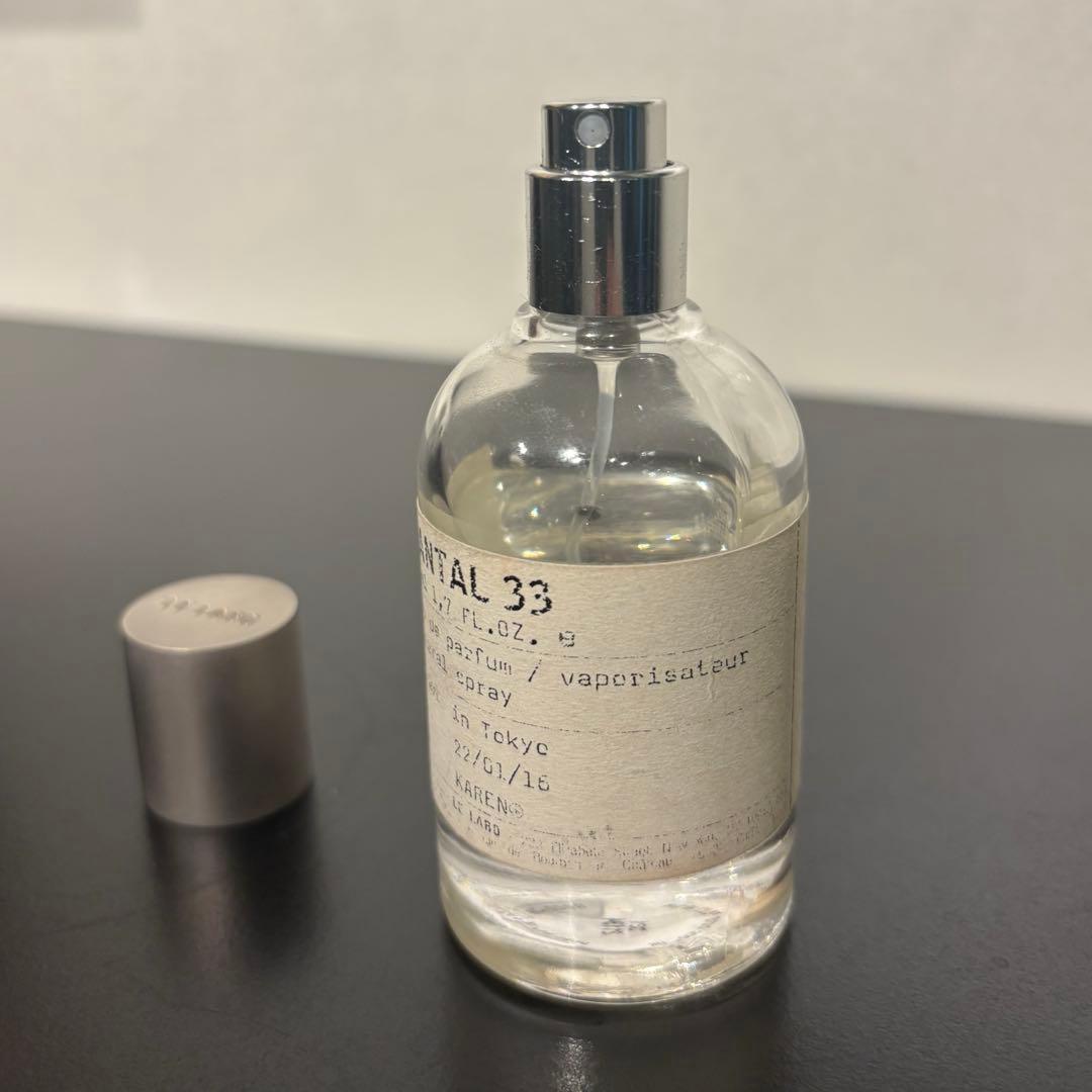 LE LABO ルラボ SANTAL 33 50ml日本正規品