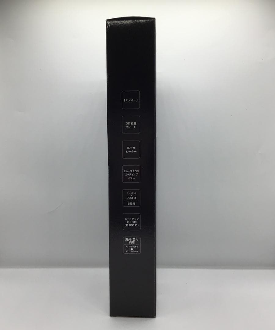 ストレートアイロンナノケアBK OM064