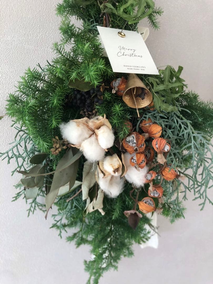 ご確認用 Merry christmas 静かな森のクリスマススワッグ 40cm