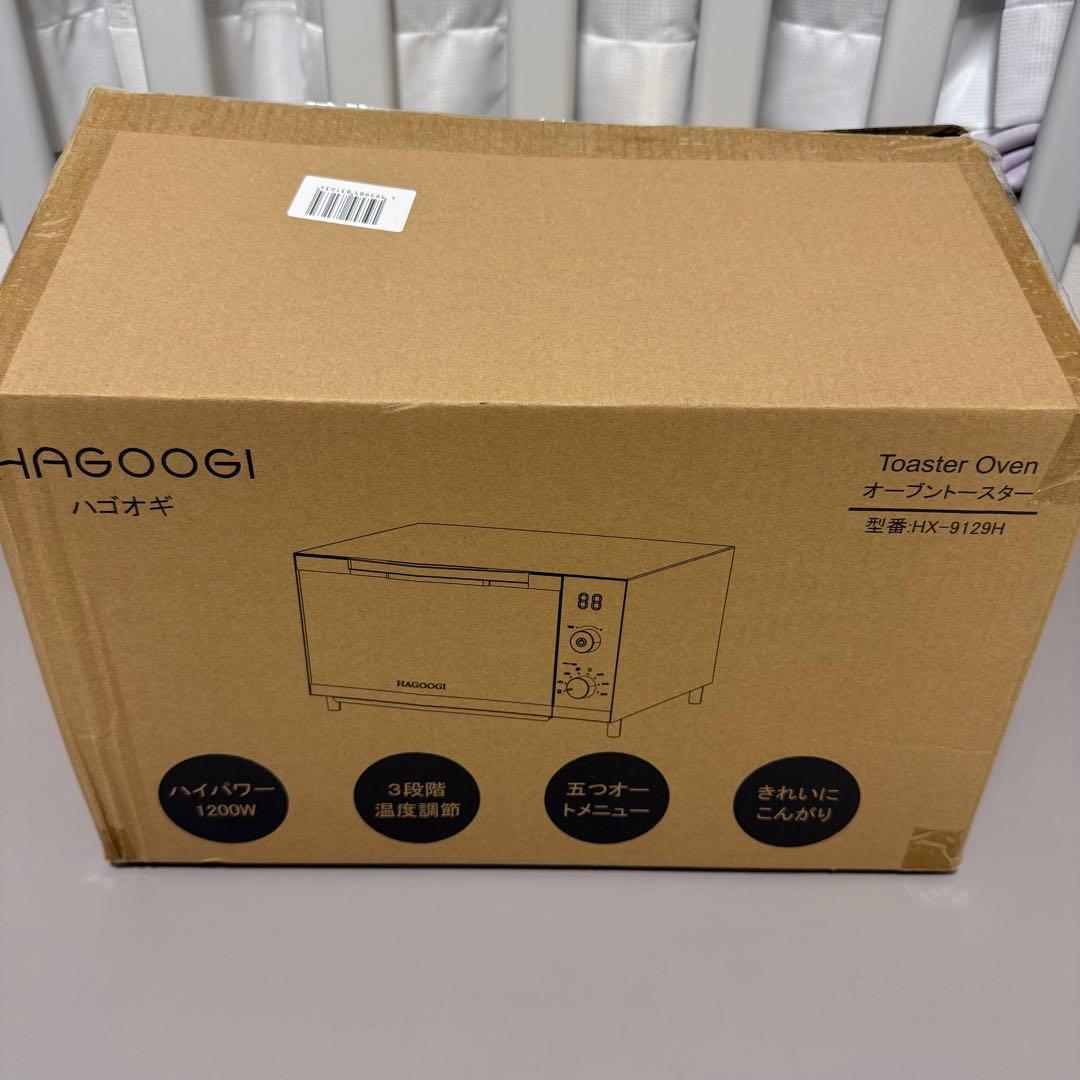 新品　HAGOOGI ハゴオギ　オーブントースター　HX-9129h