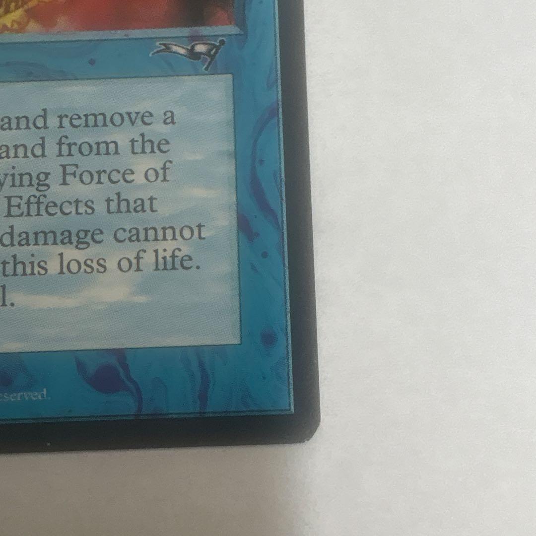 マジック：ザ・ギャザリング MTG Force of Will