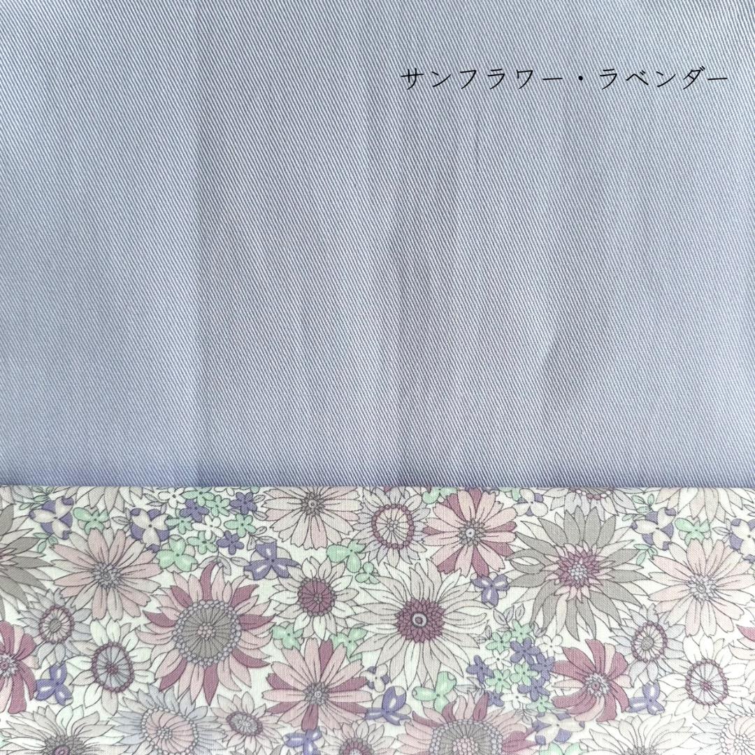 ELLY様【191】上履き　シューズバッグ　花柄　入園入学　女の子ハンドメイド