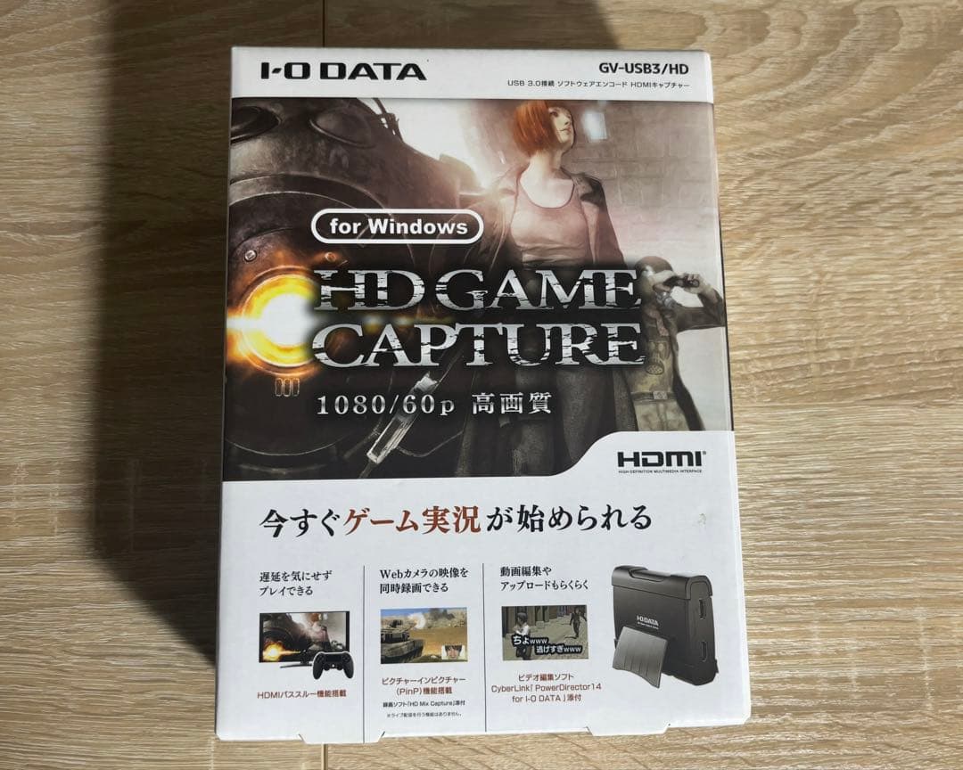 I-O DATA HDゲームキャプチャー GV-USB3/HD ゲーム実況