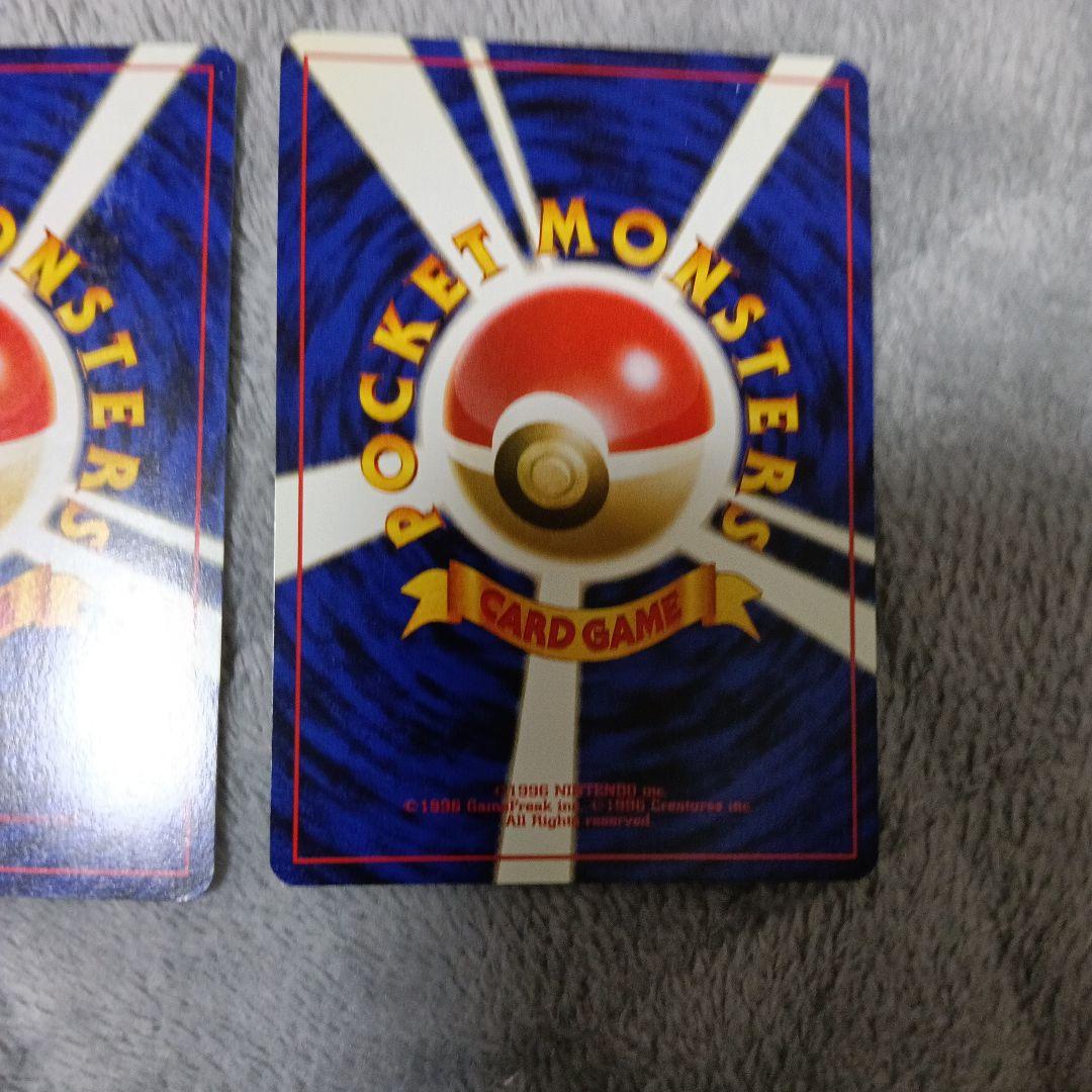 ポケモンカード ひかるカブトプス！ カブトプス 3枚セット