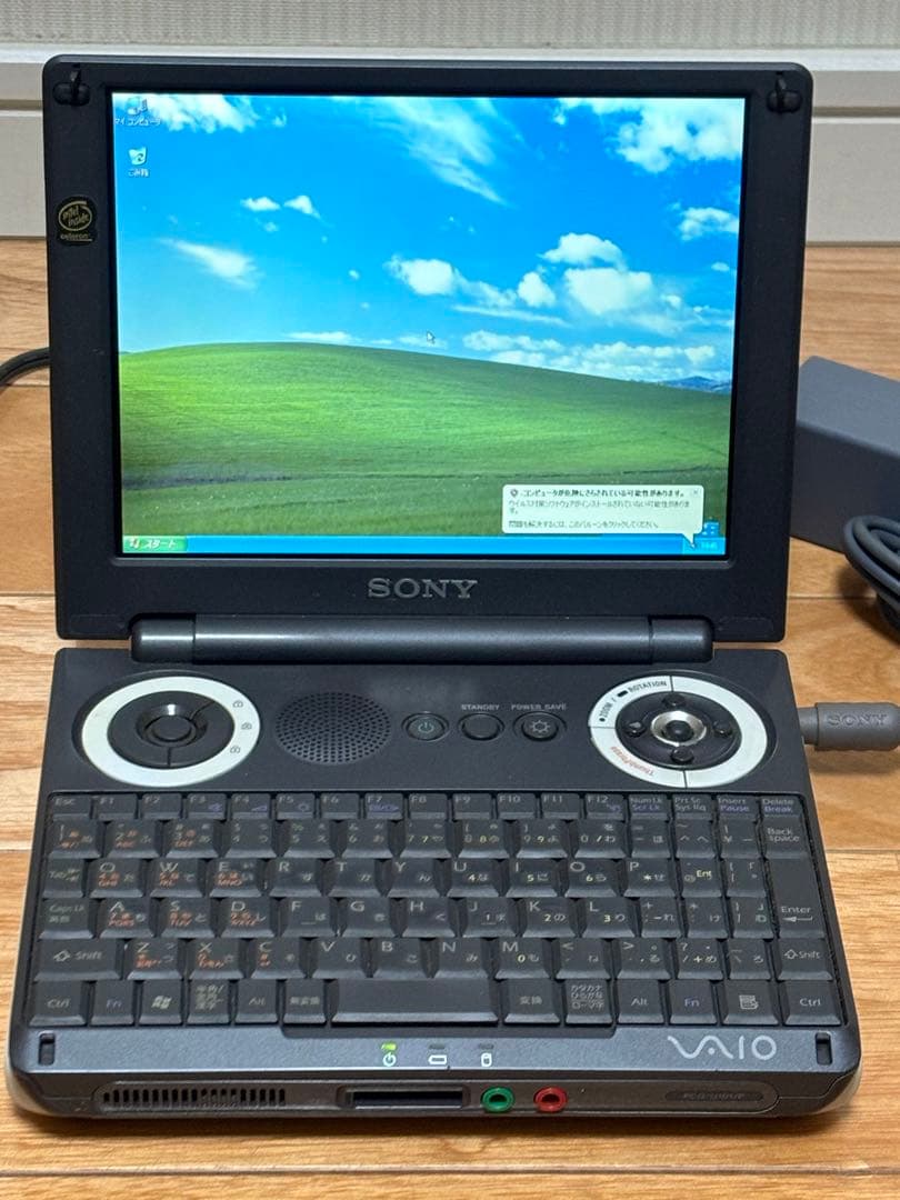 SONY VAIO PCG-U101/P 小型ノートパソコン