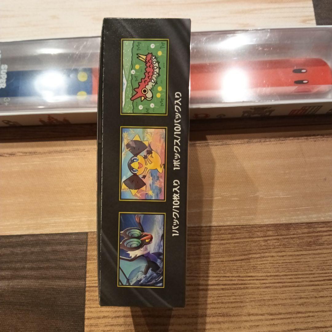 ポケモンカード MEGAドリームex 1BOX シュリンクなし　ぺりぺりあり