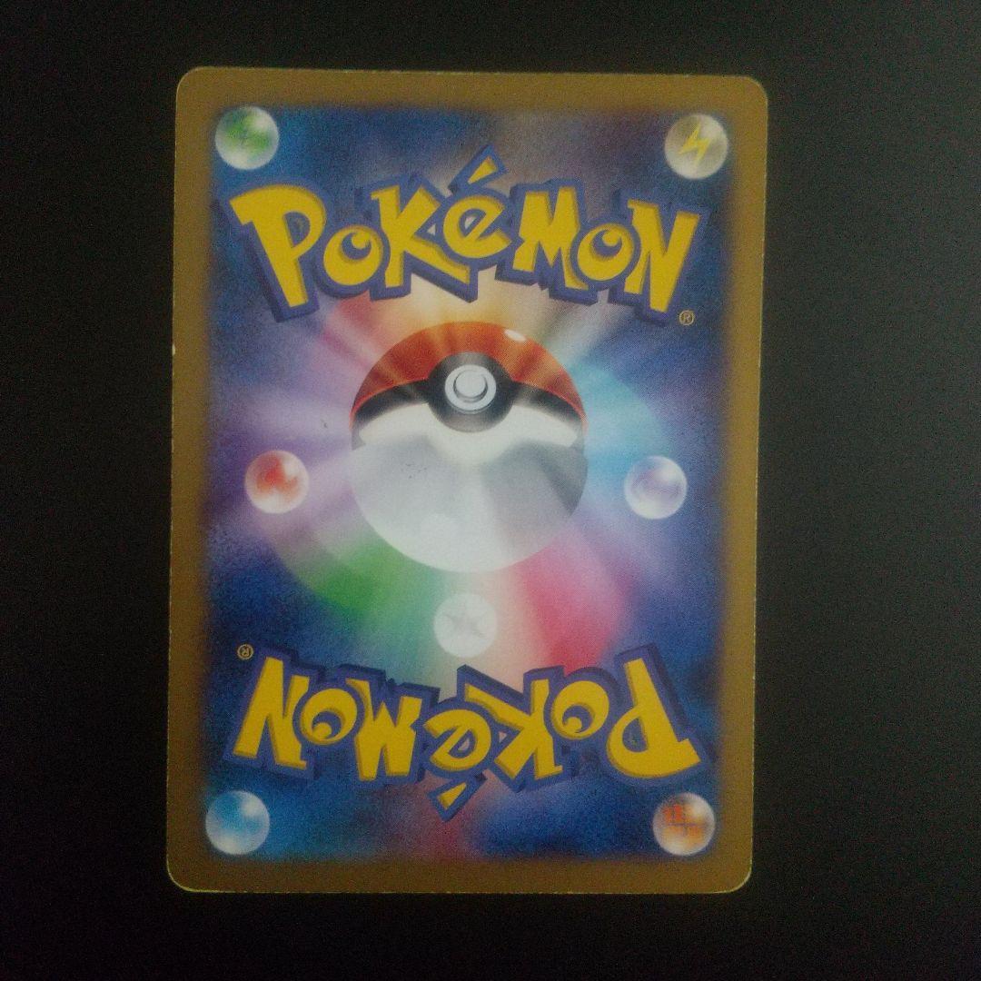 ピカチュウ_ポケモンカードゲーム教室 PROMO XYシリーズプロモーションカ…