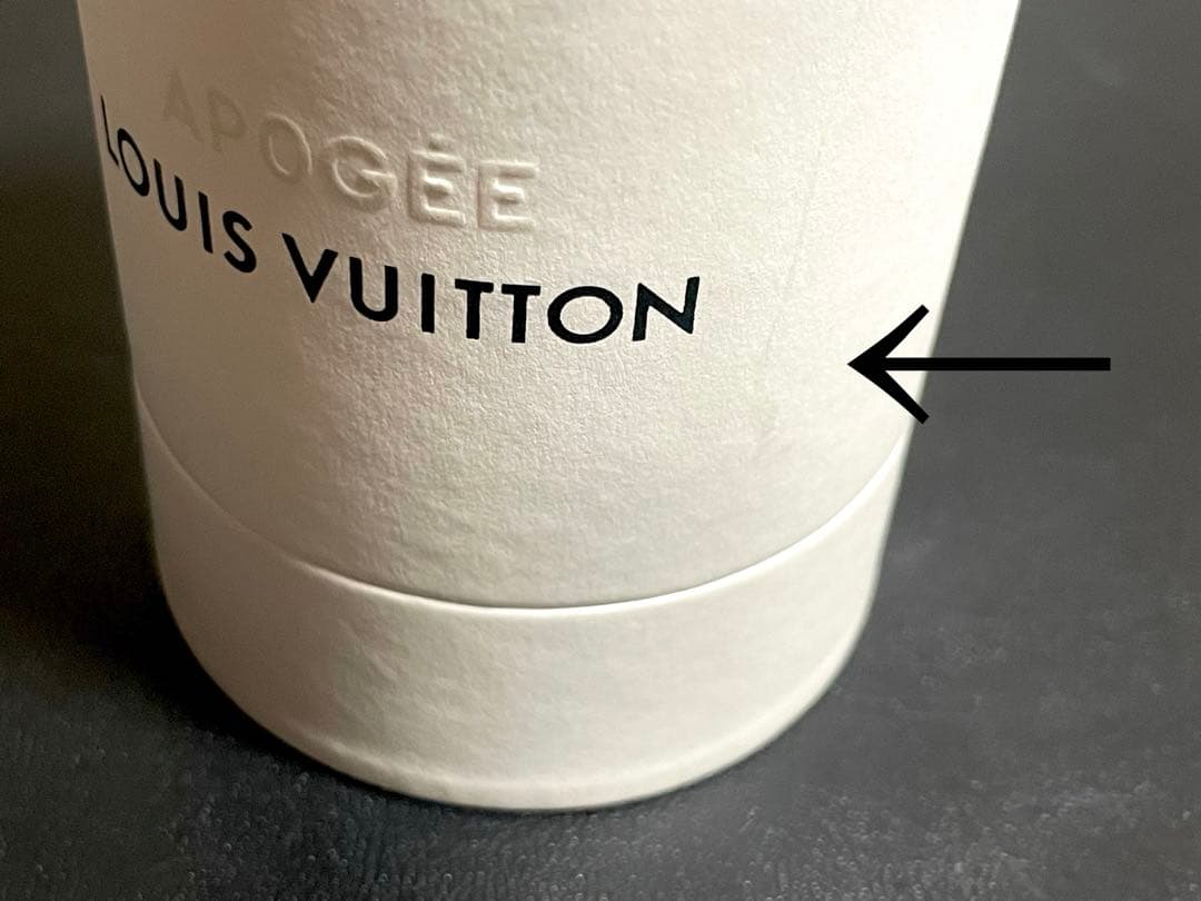 LOUIS VUITTON ATTRAPE-RÊVES